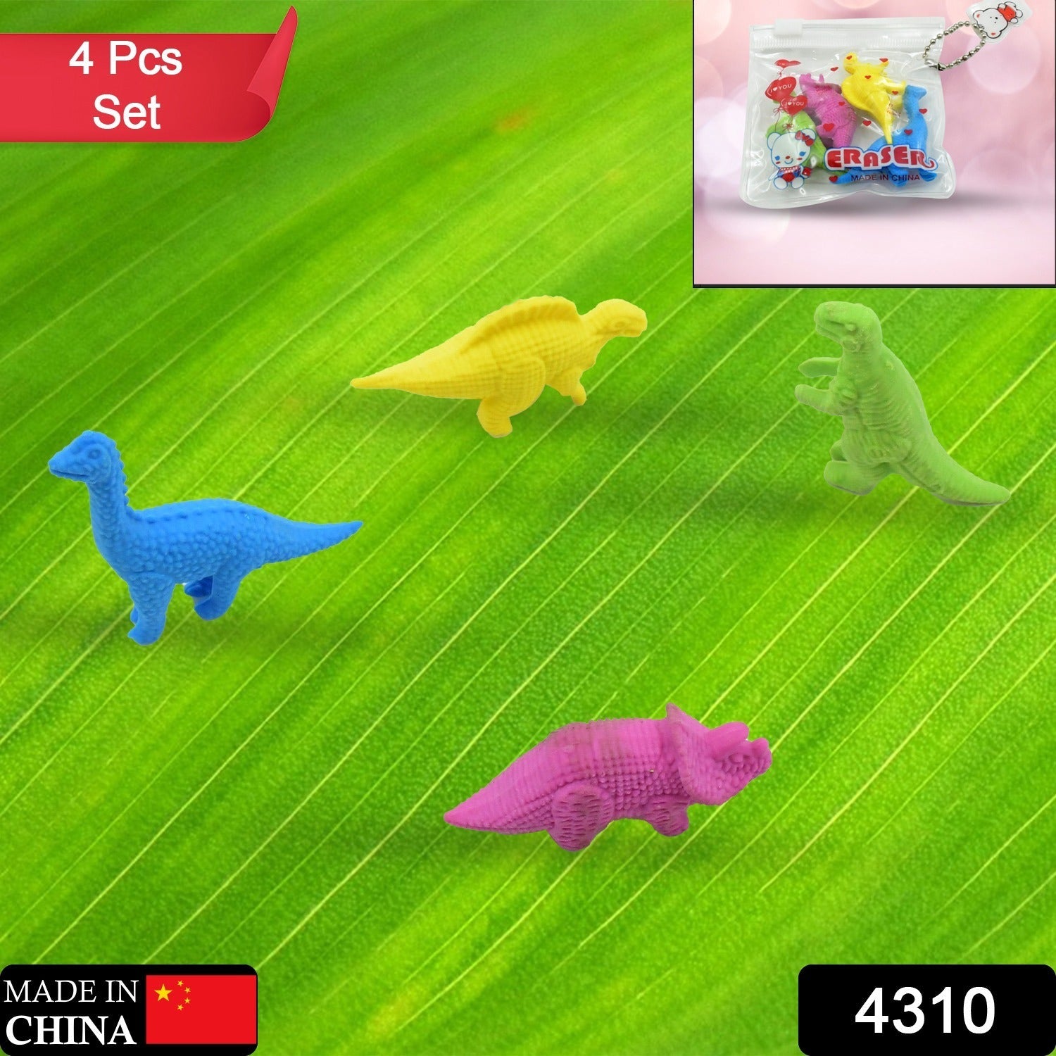 4310 Small Dinosaur Shaped Erasers Animal Erasers for Kids, Dinosaur Erasers Puzzle 3D Eraser, Desk Pets for Students, Soft Non-Dust Stationery Activity Toy, for School Supplies (4 Pc Set) 4310 Small Dinosaur Shaped Erasers Animal Erasers for Kids, Dinosaur Erasers Puzzle 3D Eraser, Desk Pets for Students, Soft Non-Dust Stationery Activity Toy, for School Supplies (4 Pc Set)